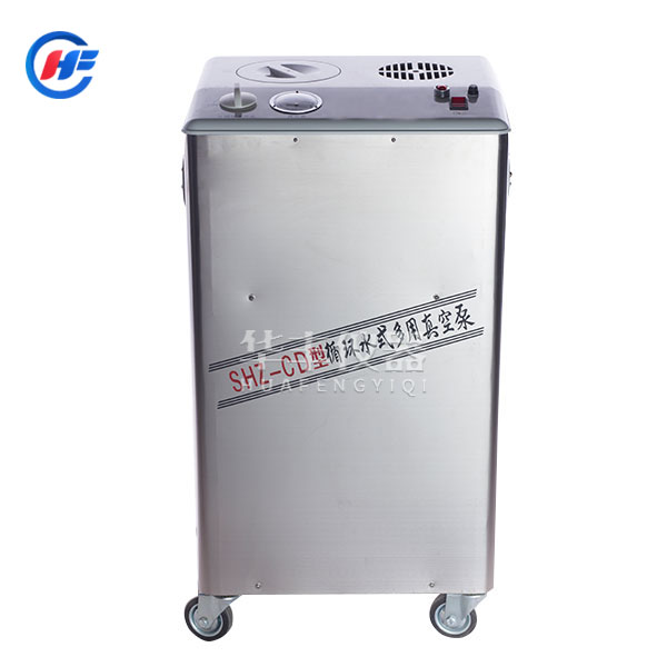 SHZ-D(III)���P�ѭ�h(hu��n)ˮ��ձ�