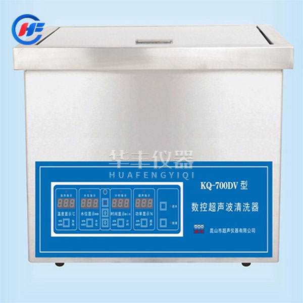 KQ-700DV������ϴ�C