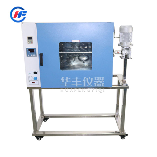 ���෴����